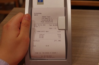 IMGP1449
